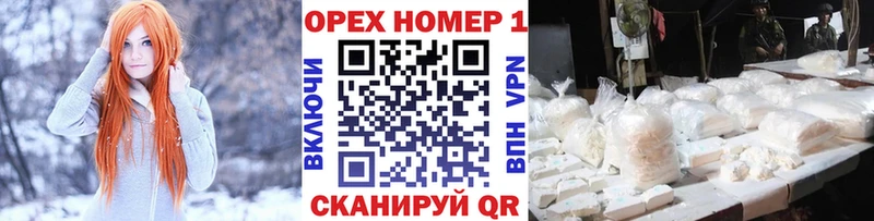 КОКАИН Эквадор  Питкяранта 
