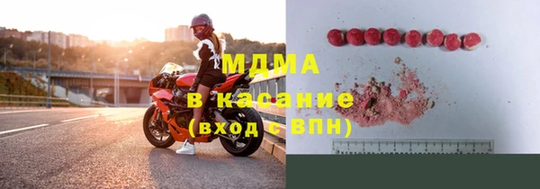 дистиллят марихуана Алзамай