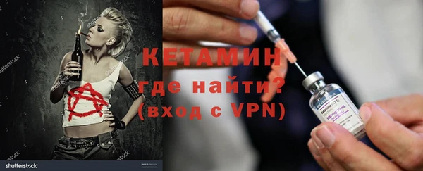 спайс Касимов