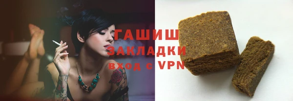 дживик Алексин