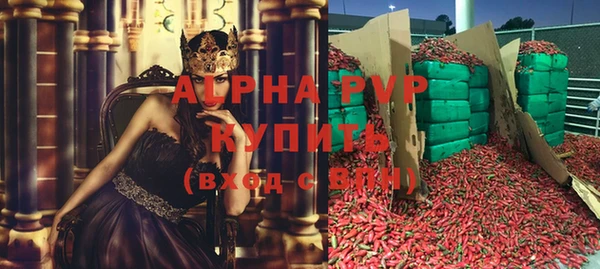 дживик Алексин
