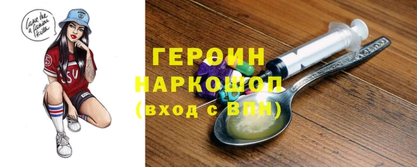 кокс Карпинск