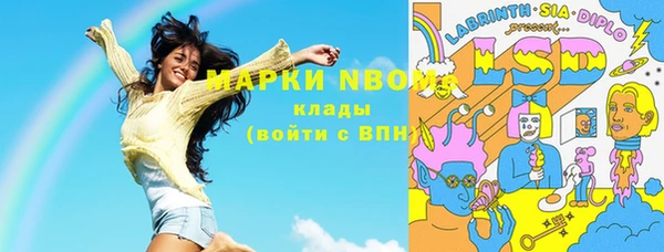 дживик Алексин
