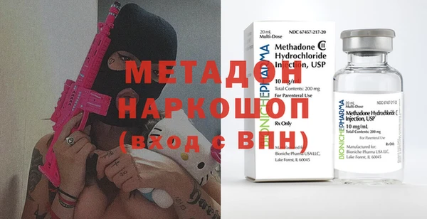 дживик Алексин