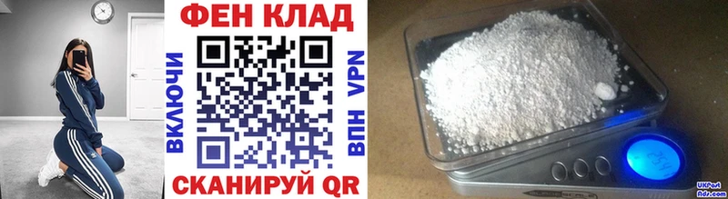 МЕТАМФЕТАМИН винт  Питкяранта 
