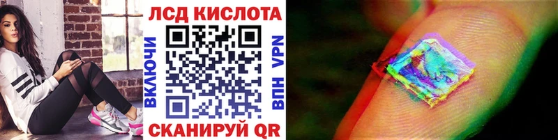 Наркотические марки 1,5мг  Питкяранта 