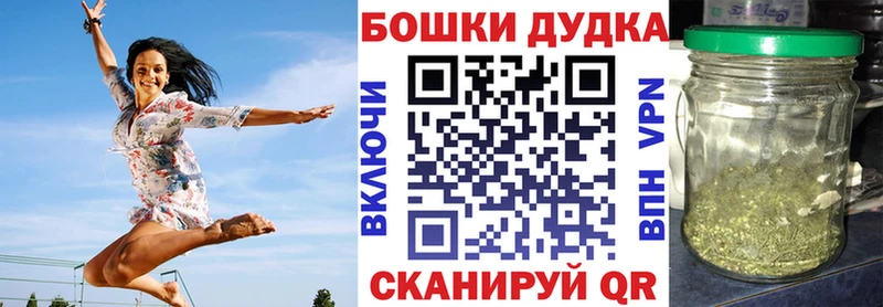 Канабис Amnesia  Питкяранта 